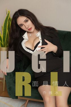 江山如此多娇在线